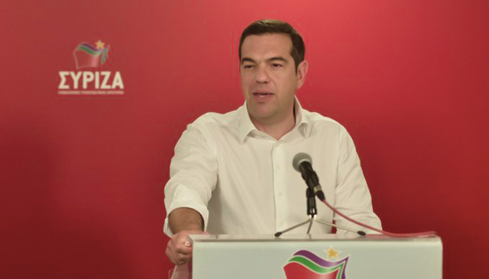 tsipras