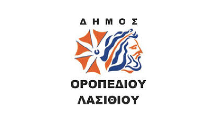 dhmos oropediou lasithiou logo