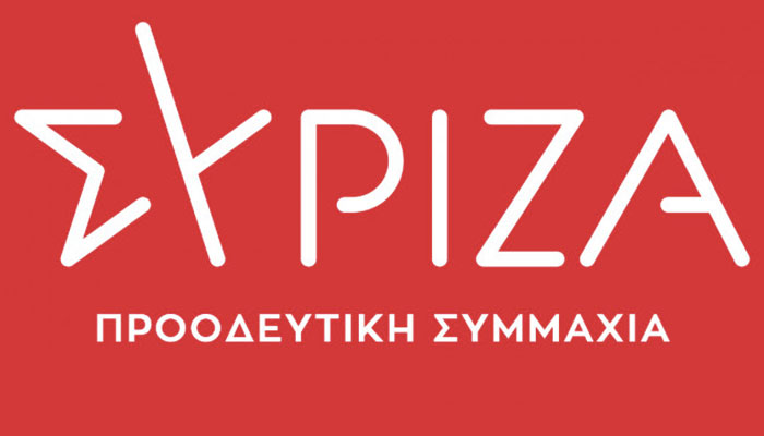 syriza new