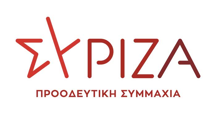 syriza logo