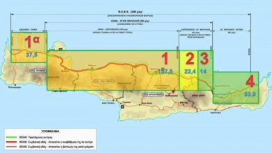 ΠΕΔ Κρήτης | Οι Δασικοί Χάρτες και η παρουσίαση του νέου οδικού άξονα