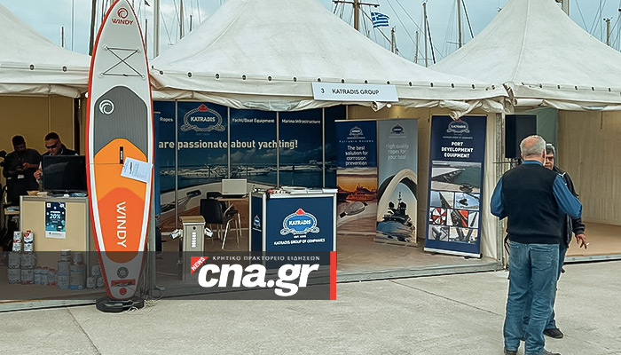 expo yachting crete 2