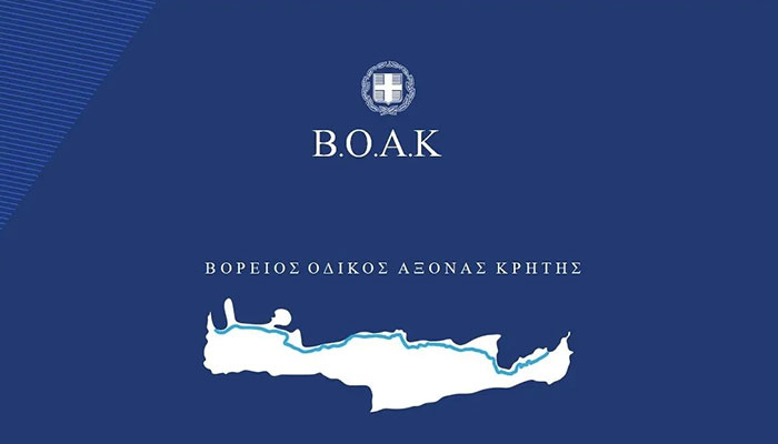voak logo