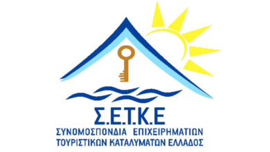 setke logo