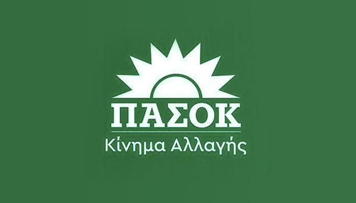 https://www.cna.gr/wp-content/uploads/2023/02/pasok-logo.jpg